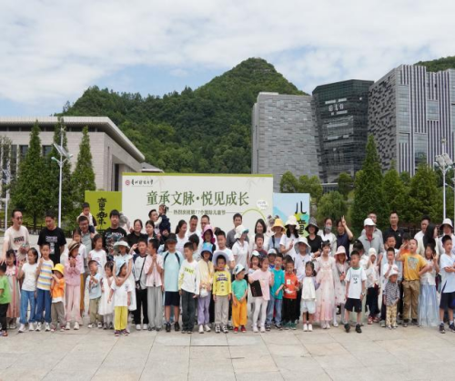 工会党支部品牌建设——当好职工“娘家人”